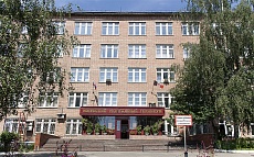 Входная группа Ижевский монтажный техникум.  Кирова,  110